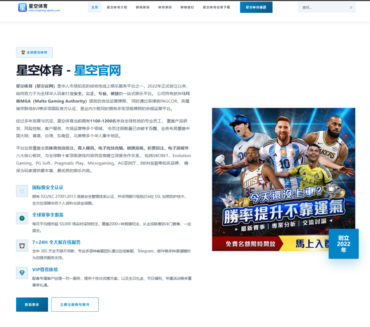 马奎斯伤愈复出后MotoGP年度总冠军争夺走势分析 - kering