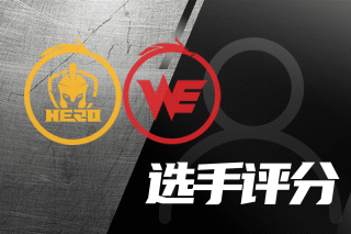 三分球的策