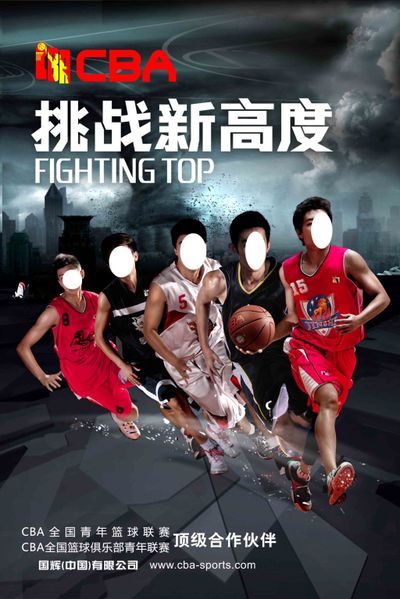 求一直很高 求一直很高